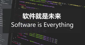 通信工程，要不要转行互联网？一个通信人的深度思考