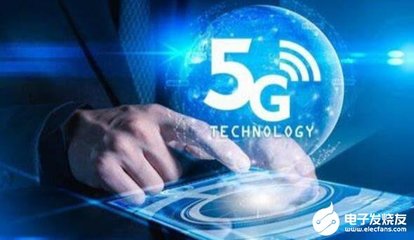 独家发布！电子工程师调研揭示 近七成看好5G四大应用热点，通讯工程迎来新机遇